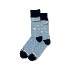 HOTSOX Men's Oy Vey Crew Socks